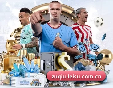 zuqiu-leisu.com.cn的故事 - 体育资讯内容服务
