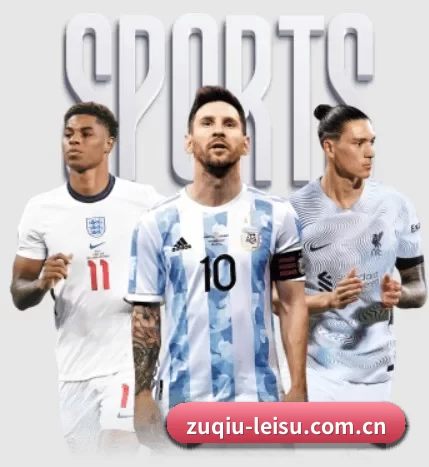 zuqiu-leisu.com.cn APP