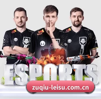 zuqiu-leisu.com.cn APP
